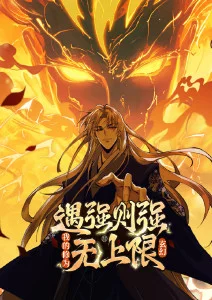深夜观察日记 神马影院午夜治愈番剧